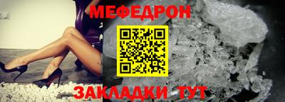 индика Нарткала