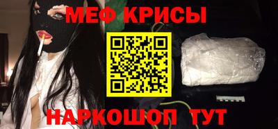 спиды Нальчик