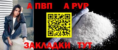 индика Нарткала