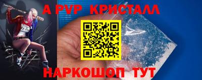 индика Нарткала