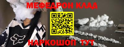 спиды Нальчик