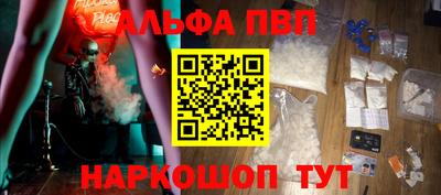 спиды Нальчик
