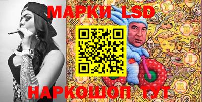 метадон Наро-Фоминск