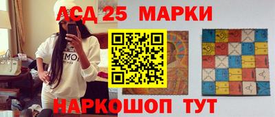 индика Нарткала