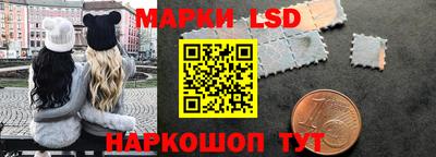 метадон Наро-Фоминск