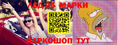индика Нарткала
