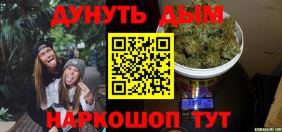 индика Нарткала