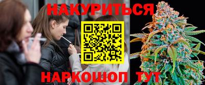спиды Нальчик