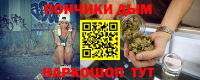 индика Нарткала