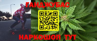 индика Нарткала