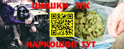 индика Нарткала