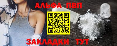 индика Нарткала