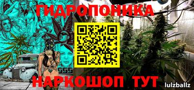 метадон Наро-Фоминск