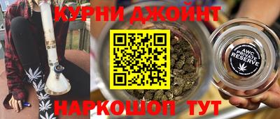 индика Нарткала