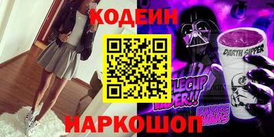 спиды Нальчик