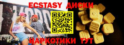 индика Нарткала