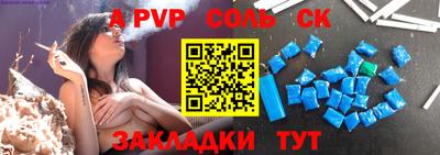 индика Нарткала