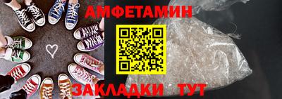 метадон Наро-Фоминск