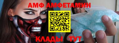 индика Нарткала