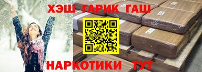 спиды Нальчик