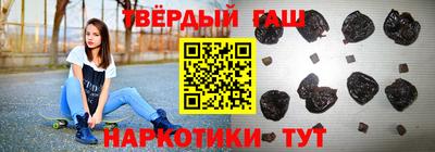 индика Нарткала