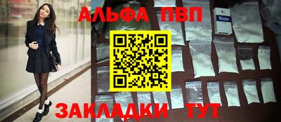 индика Нарткала