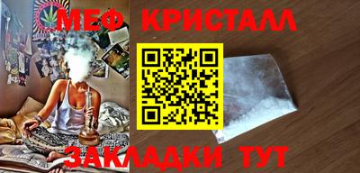 индика Нарткала